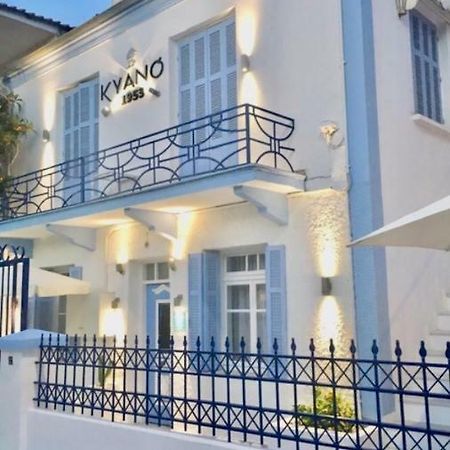 Kyano House Villa Limenas  Ngoại thất bức ảnh