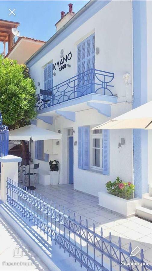 Kyano House Villa Limenas  Ngoại thất bức ảnh